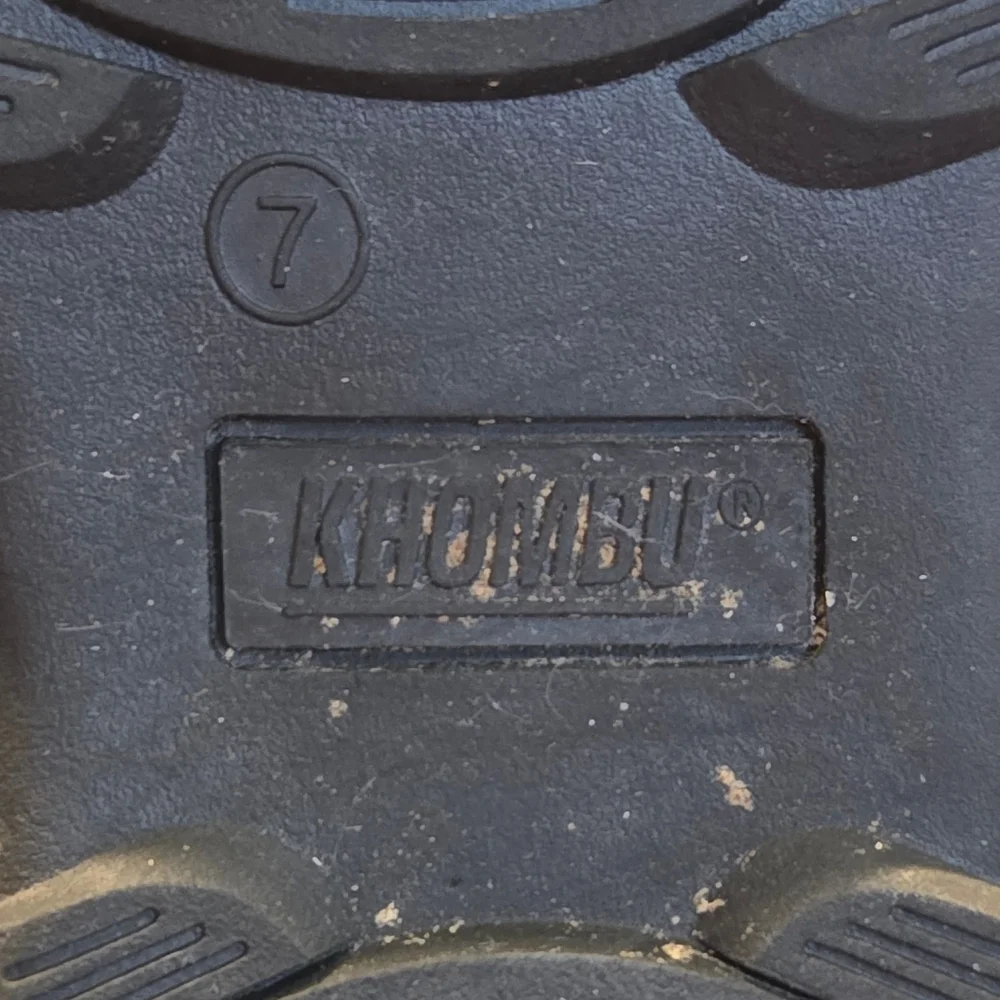 Khombu warm ivory